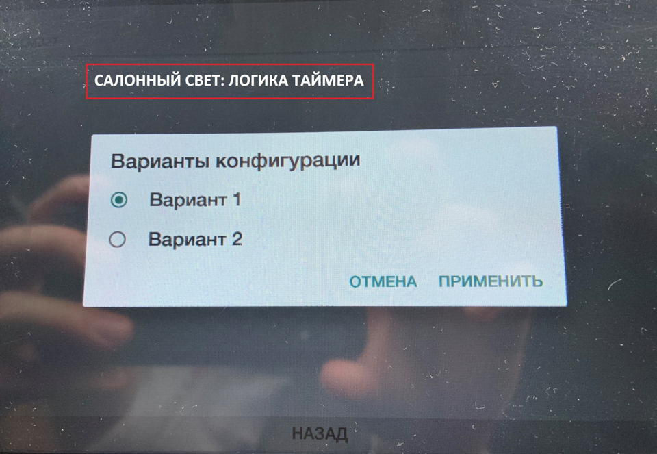 Ниссан кашкай меню настройка автомобиля. Смотреть фото Ниссан кашкай меню настройка автомобиля. Смотреть картинку Ниссан кашкай меню настройка автомобиля. Картинка про Ниссан кашкай меню настройка автомобиля. Фото Ниссан кашкай меню настройка автомобиля