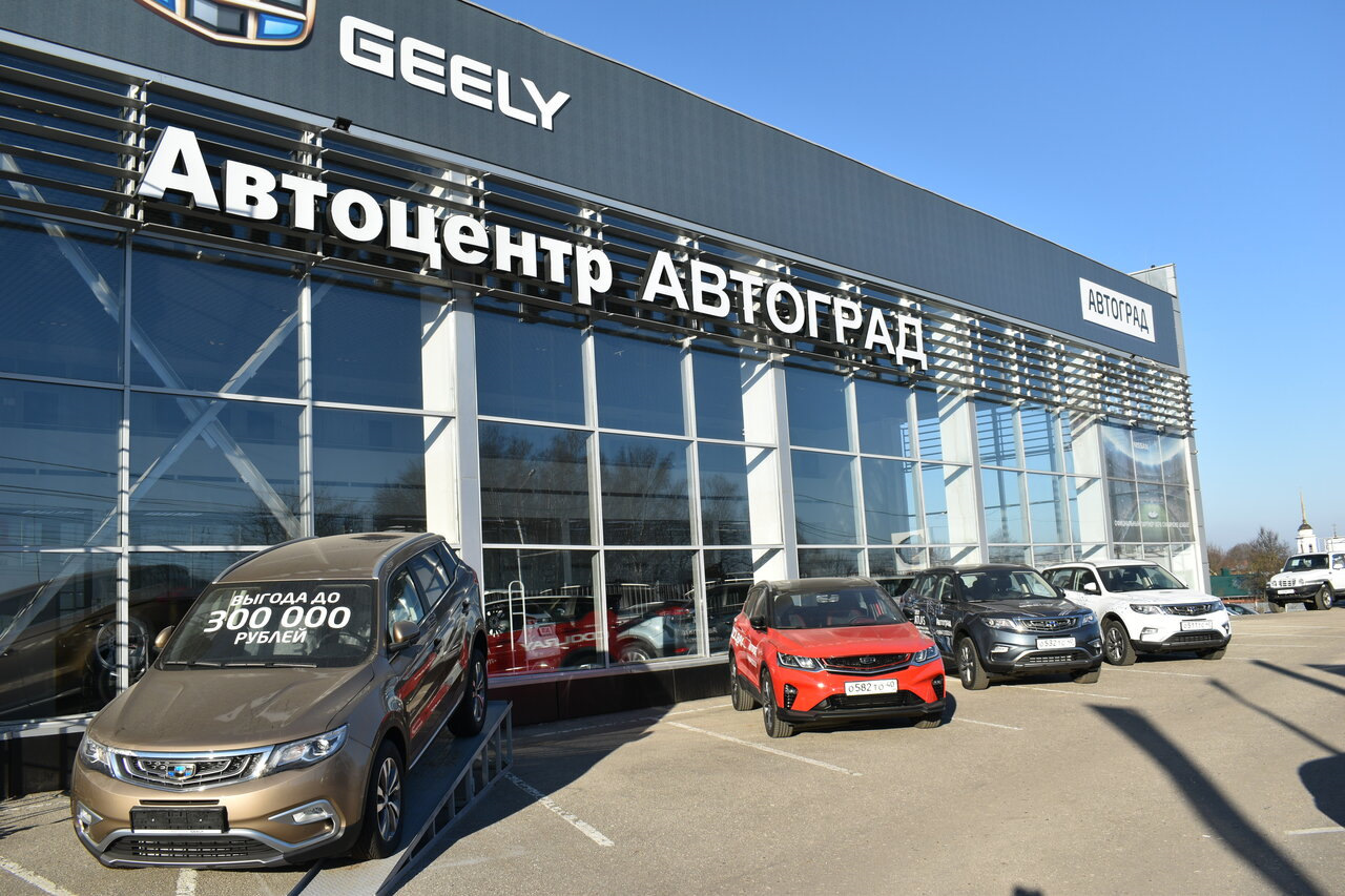 🛠️ Плановое ТО намбэр цвай #2 — Geely Coolray, 1,5 л, 2020 года | плановое  ТО | DRIVE2