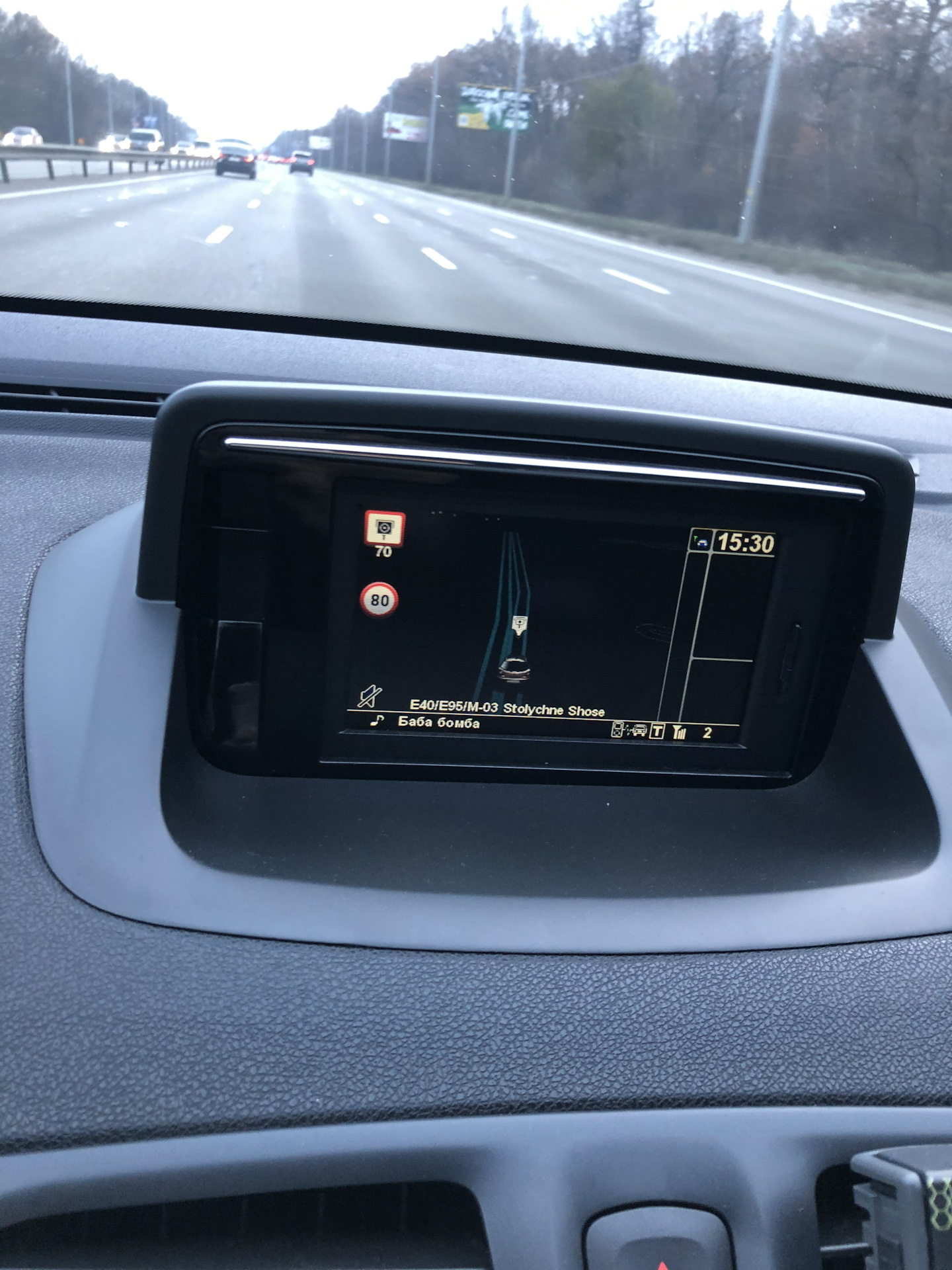 TomTom Carminat Live — Renault Megane III, 1,5 л, 2015 года