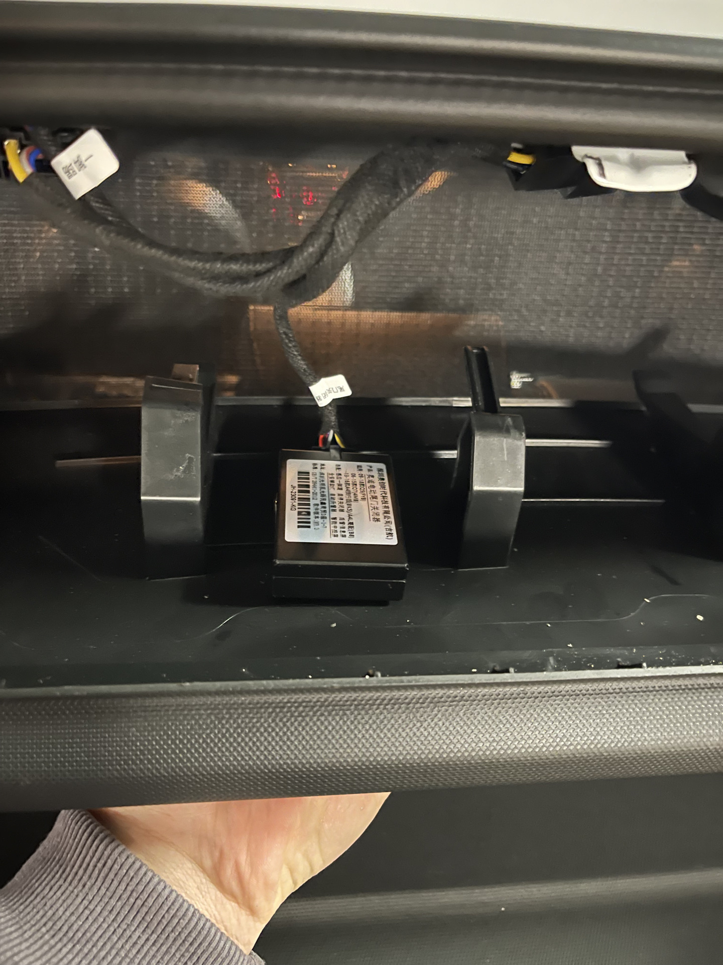 Закрытие багажника с кнопки. — Audi Q5 (1G), 2 л, 2010 года | своими ...