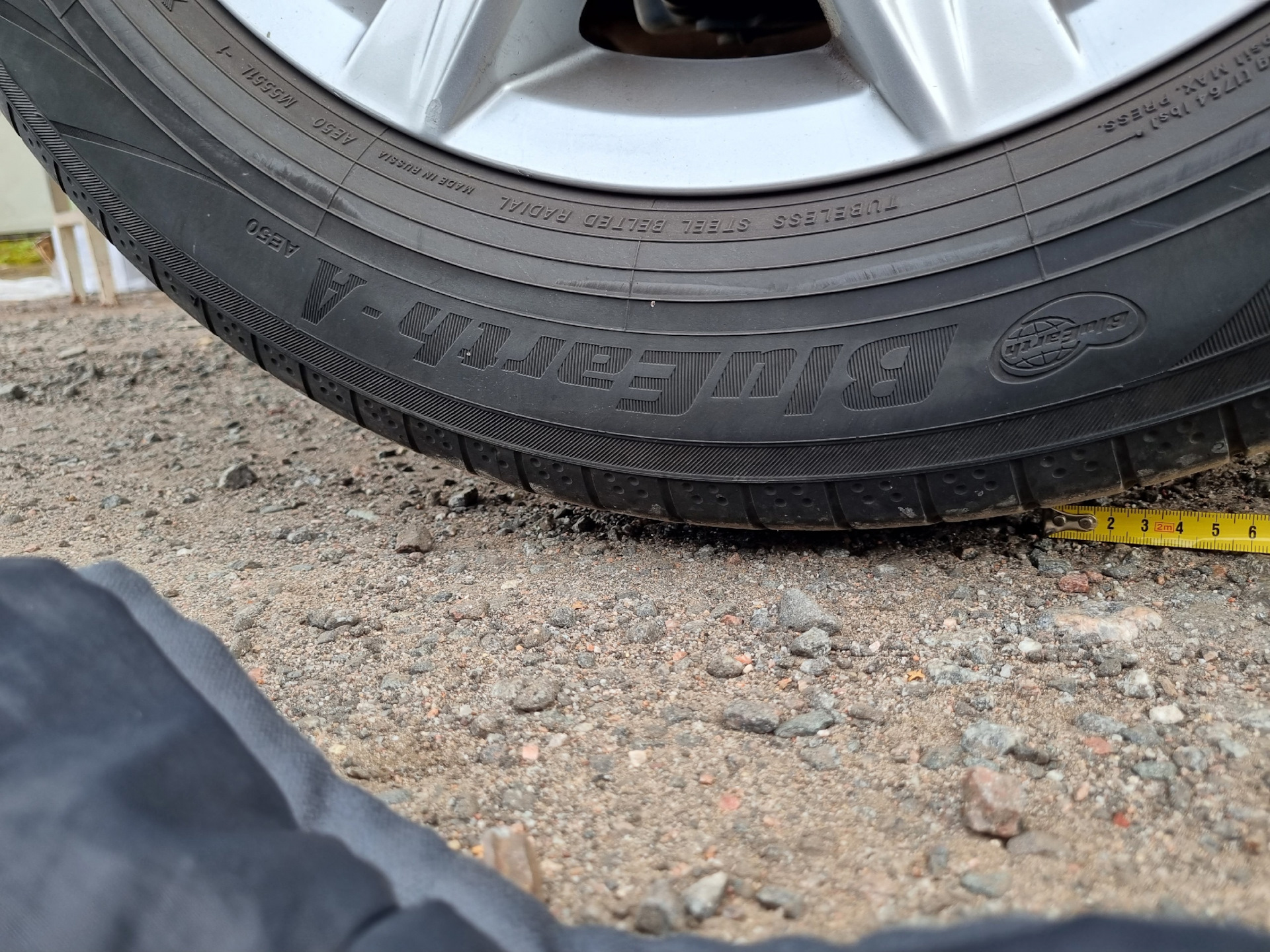 Выбор подкатного домкрата и необходимая высота подъема — Volkswagen ...