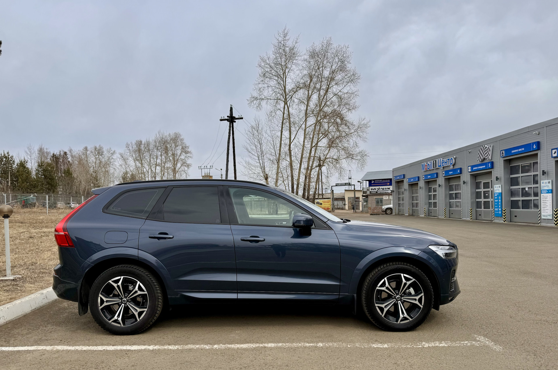 Тапки скороходы) — Volvo XC60 (2G), 2 л, 2022 года | колёсные диски ...