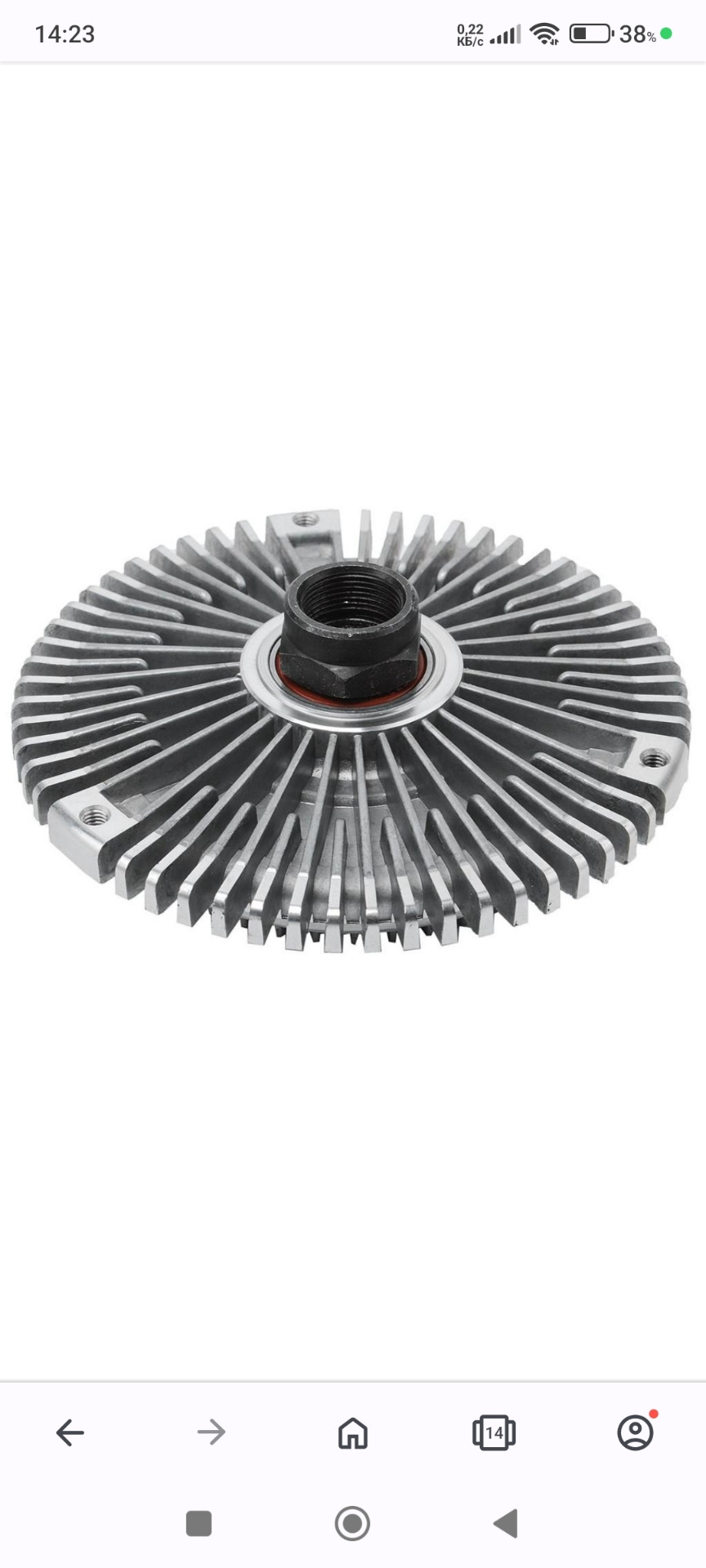 Вискомуфта. — Audi A6 (C4), 2,5 л, 1996 года | поломка | DRIVE2