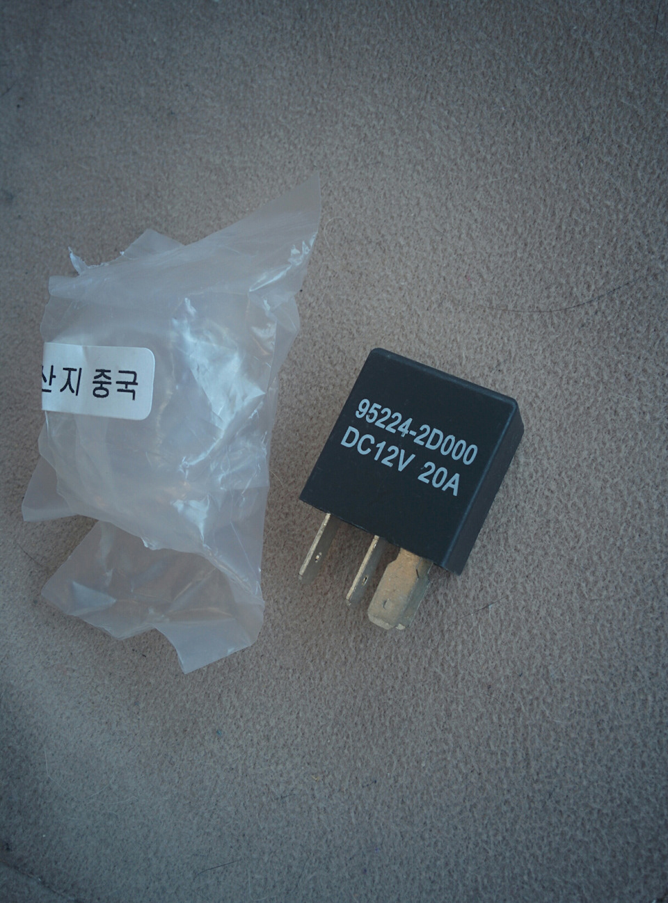 Реле 95224 2d000 для чего. osAAAgCZWuA 960. Реле 95224 2d000 для чего фото. Реле 95224 2d000 для чего-osAAAgCZWuA 960. картинка Реле 95224 2d000 для чего. картинка osAAAgCZWuA 960. Обратил внимание, что вроде задние противотуманные фонари не работают. Нажал кнопку противотуманных фонарей, пригляделся, действительно не работают. Давай, я, значит их ремонтировать: лампы сменил, не работают, предохранитель сменил, не работают. Реле 95224 2d000 для чего. osAAAgCZWuA 960. Реле 95224 2d000 для чего фото. Реле 95224 2d000 для чего-osAAAgCZWuA 960. картинка Реле 95224 2d000 для чего. картинка osAAAgCZWuA 960. Обратил внимание, что вроде задние противотуманные фонари не работают. Нажал кнопку противотуманных фонарей, пригляделся, действительно не работают. Давай, я, значит их ремонтировать: лампы сменил, не работают, предохранитель сменил, не работают.