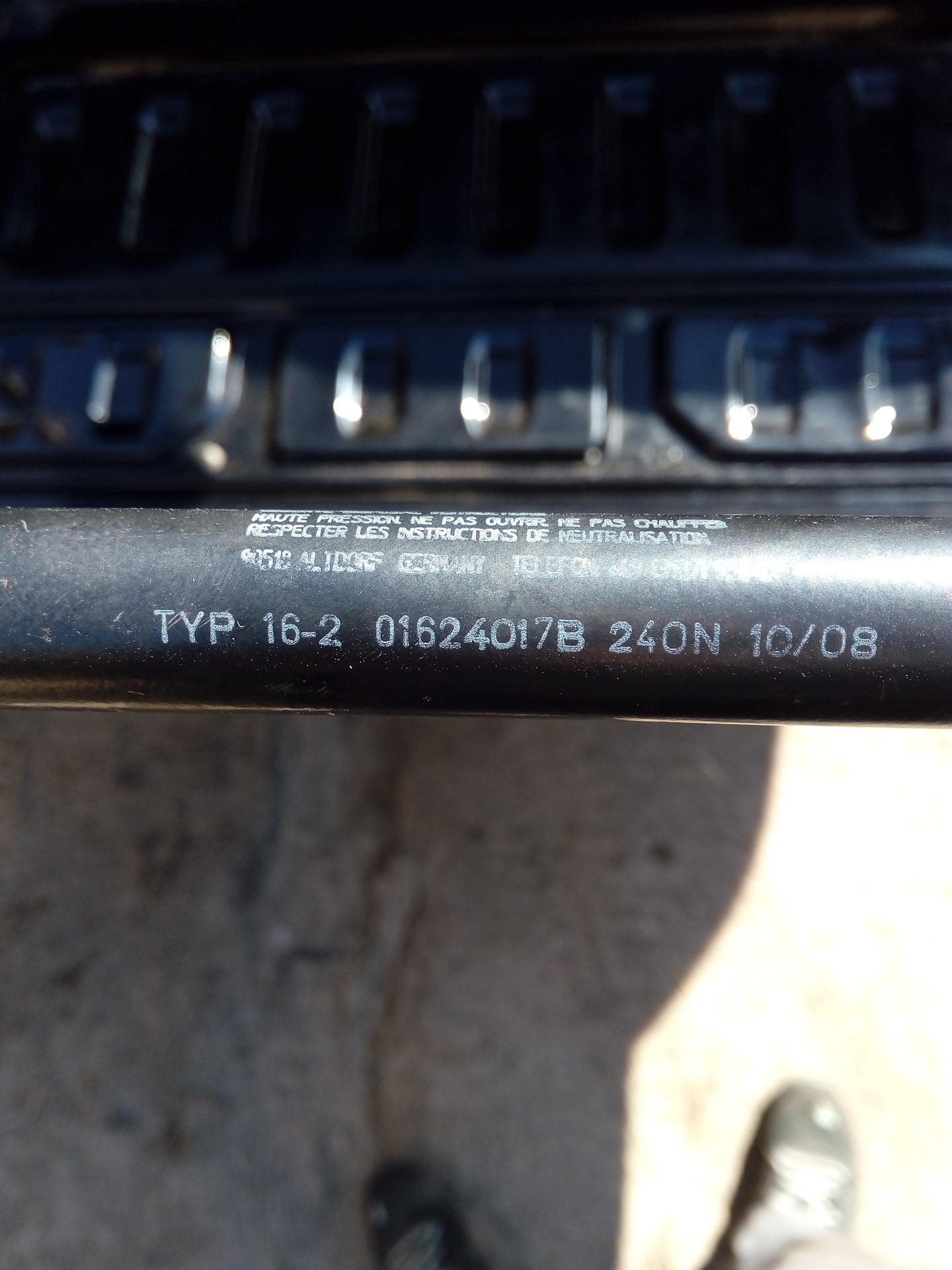 Амортизаторы кунга Л200 — Mitsubishi L200 (4G), 2,5 л, 2007 года ...