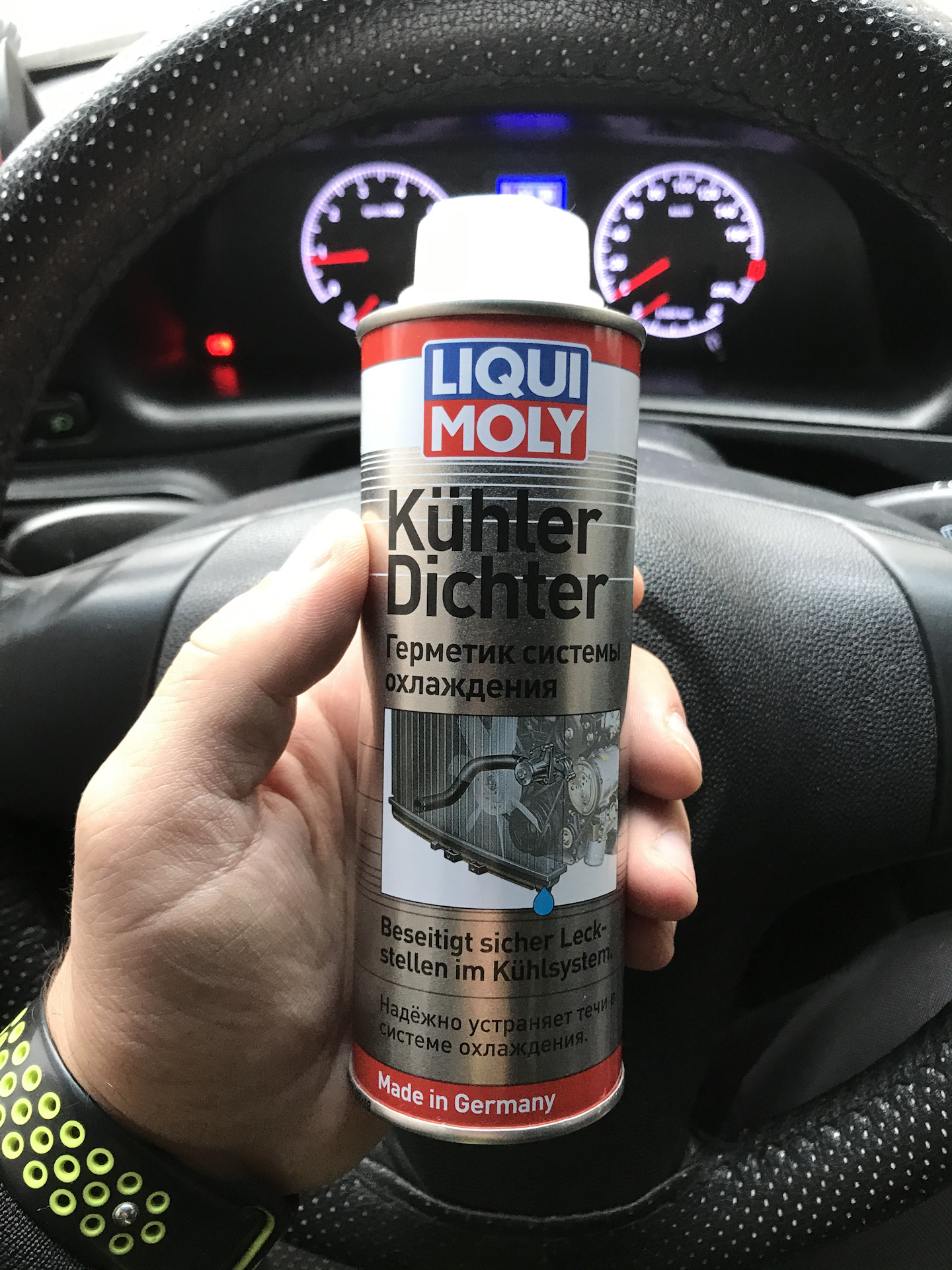 Герметик охлаждающая. Герметик системы охлаждения Liqui Moly.