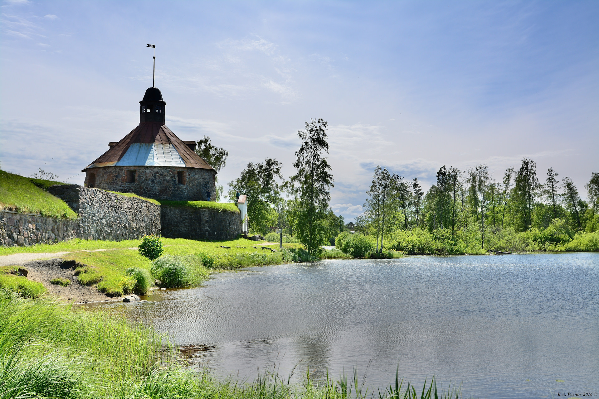 Корела парк