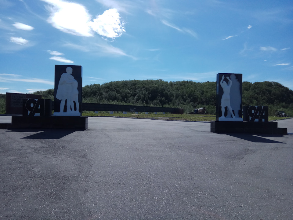 Мурманск. Абрам-Мыс. Долина Славы. — Land Rover Discovery II, 2,5 л ...