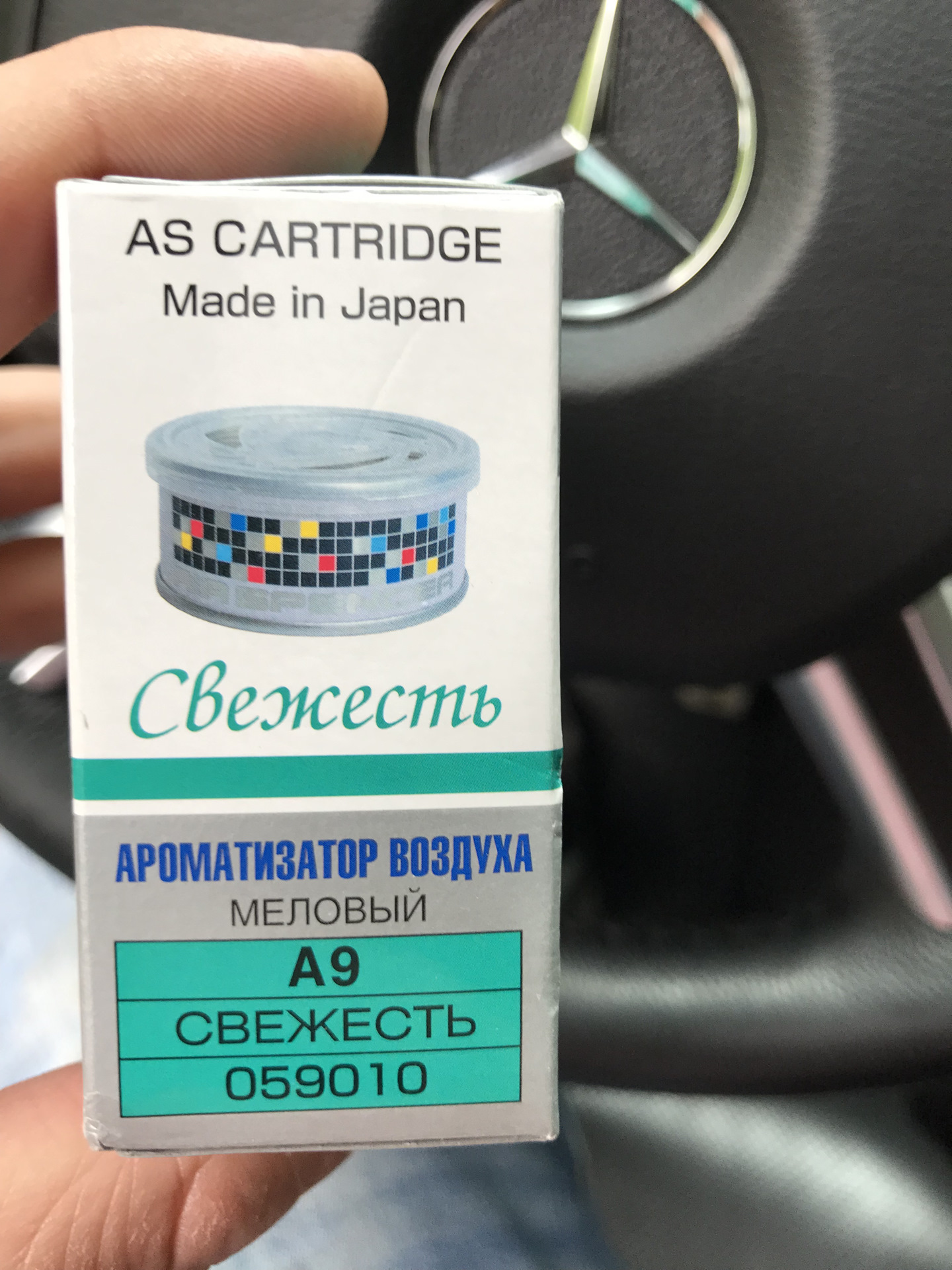Достойная вонючка в салон) Японский Ароматизатор в салон авто ...