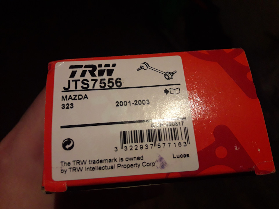 Замена передней стойки стабилизатора TRW — Mitsubishi Outlander XL, 3 л ...