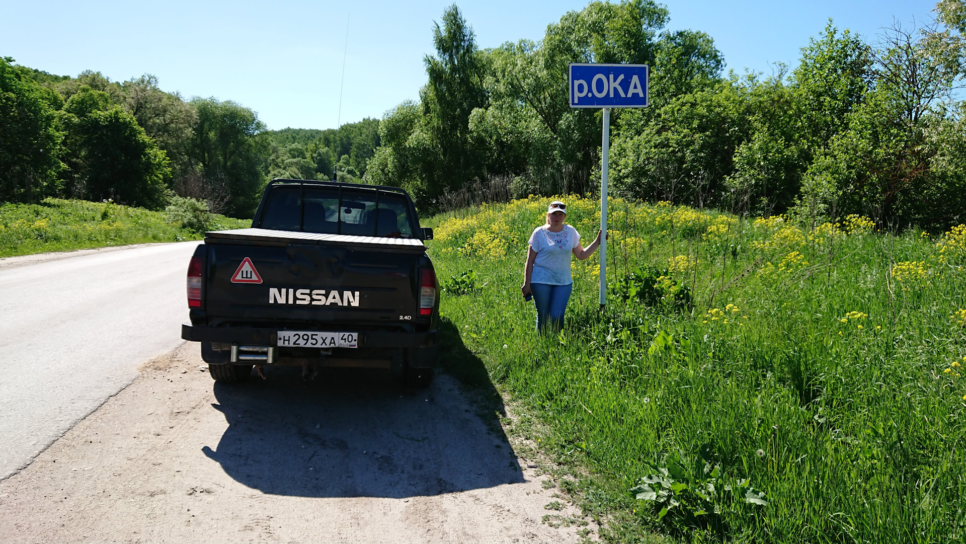 Завтра поселок тульский погода