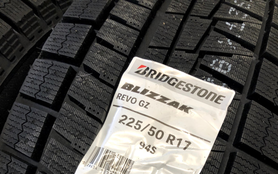 Bridgestone Blizzak REVO GZ | Шины на DRIVE2