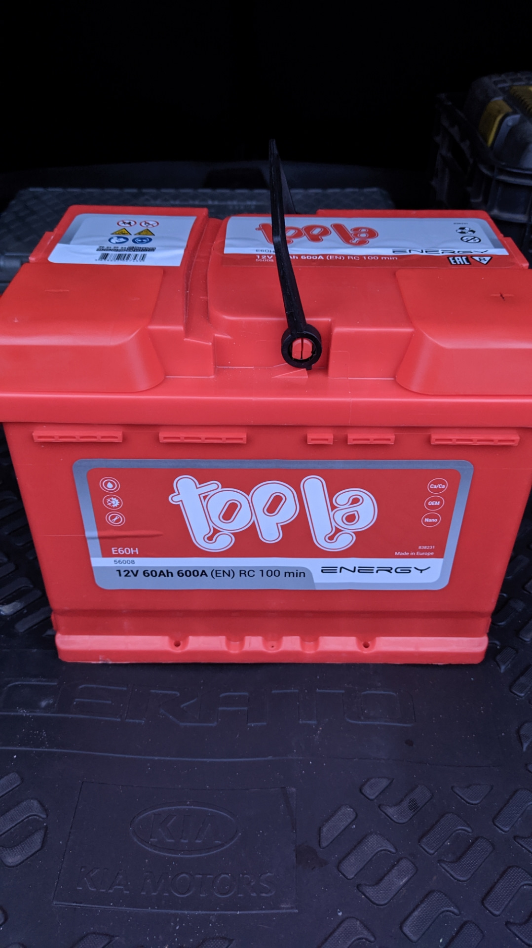 Аком акб дата выпуска. Форд фиеста 2016 аккумулятор. Аккумулятор простоял год. Monbat. 3.