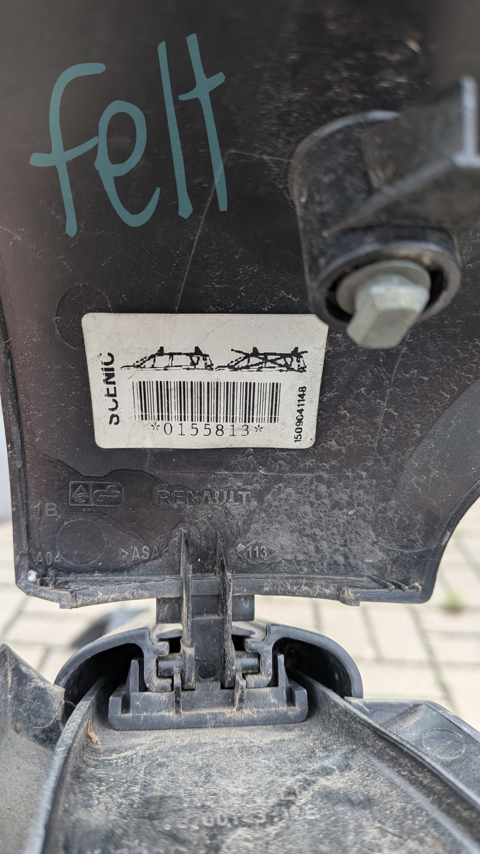 Фото в бортжурнале Renault Grand Scenic II