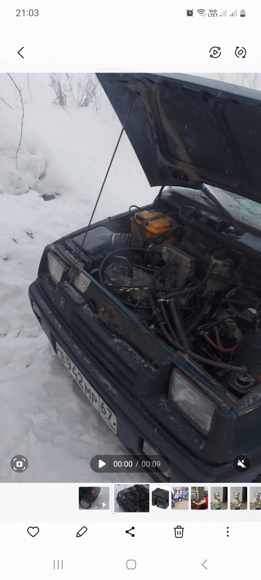 Первый запуск.Первые шаги.Впечатления. — Lada 11113 Ока, 1 л, 2002 года |  своими руками | DRIVE2