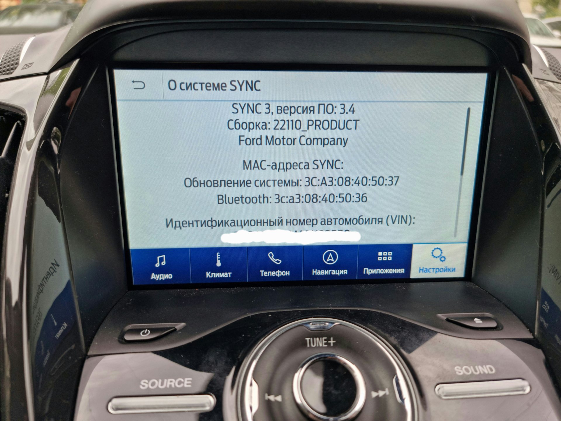 Sync в машине что это. Электронная сервисная книжка Форд Куга 2. Ford sync 3 синий провод. Sync кнопка в машине Мерседес.