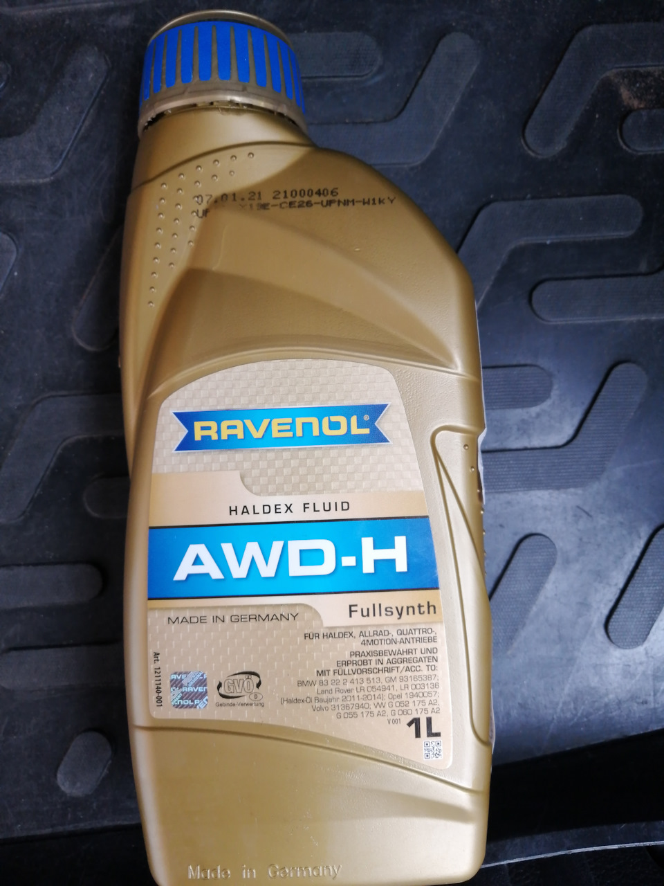 83222413513 Масло для муфты Haldex/Халдекс BMW | Запчасти на DRIVE2