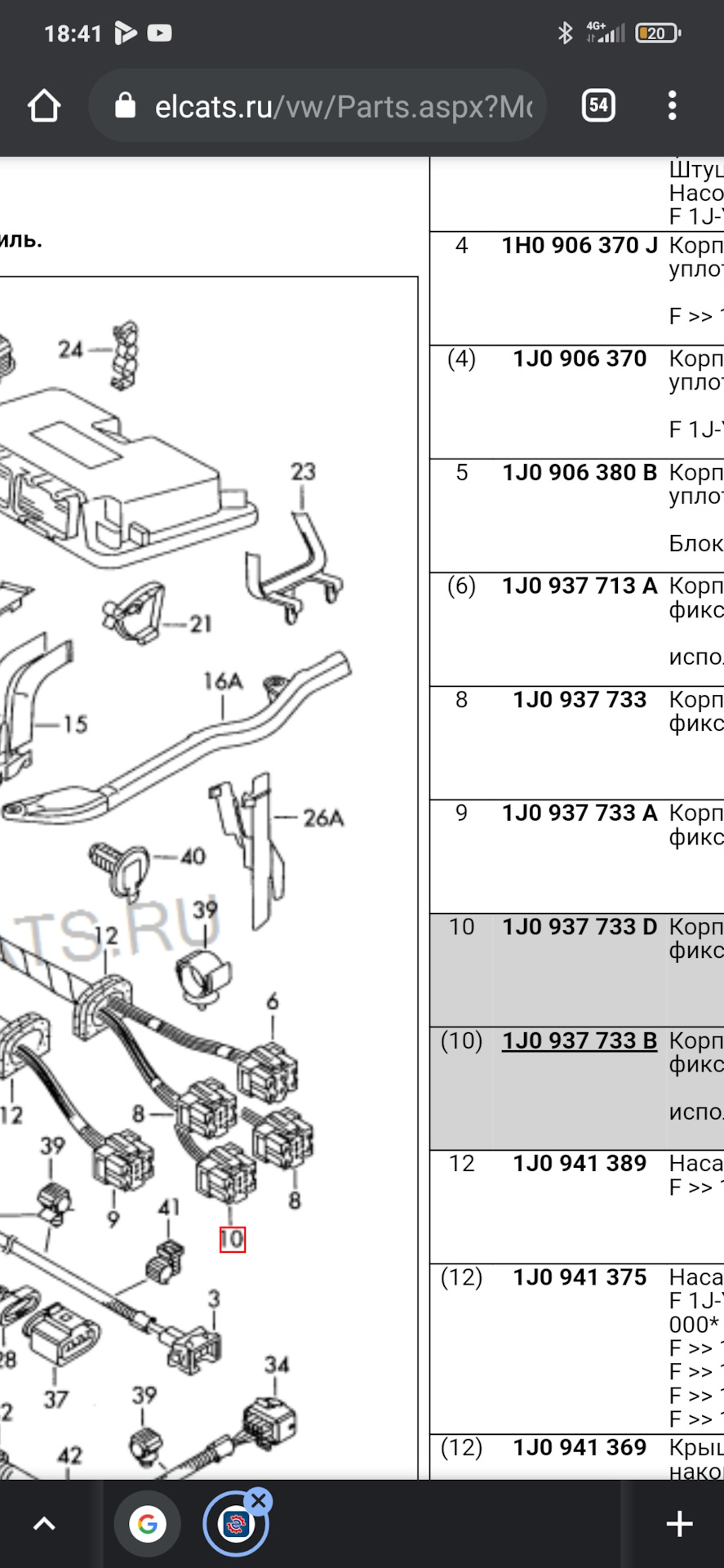 Срочно ищууууу, куплю!обновляю тему и все еще ищу — Volkswagen Golf Mk4,  2,3 л, 1998 года | тюнинг | DRIVE2