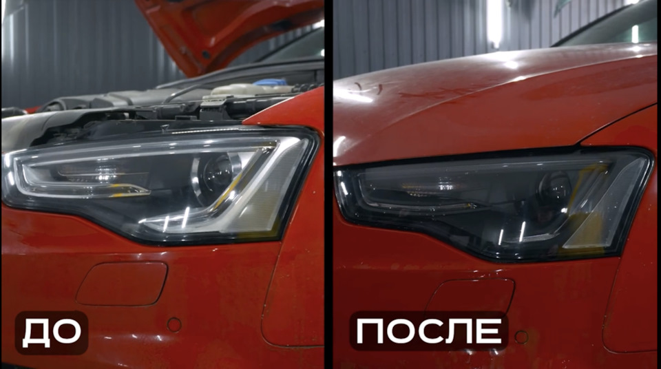 Full black headlights. Чёрные фары. — Audi A5 Sportback (1G), 2 л, 2012 года стайлинг DRIVE2