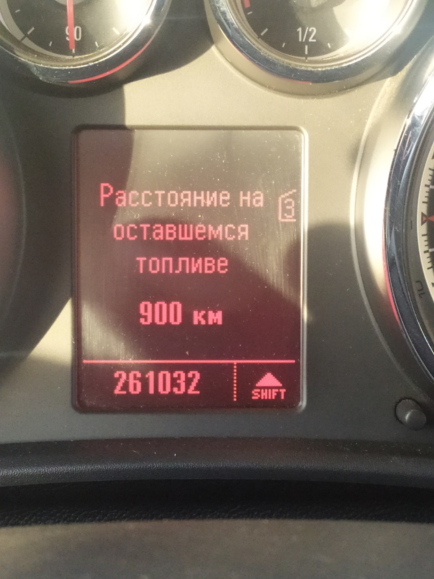 Какой объем бака в Астре J? — Opel Astra J, 1,4 л, 2011 года ...