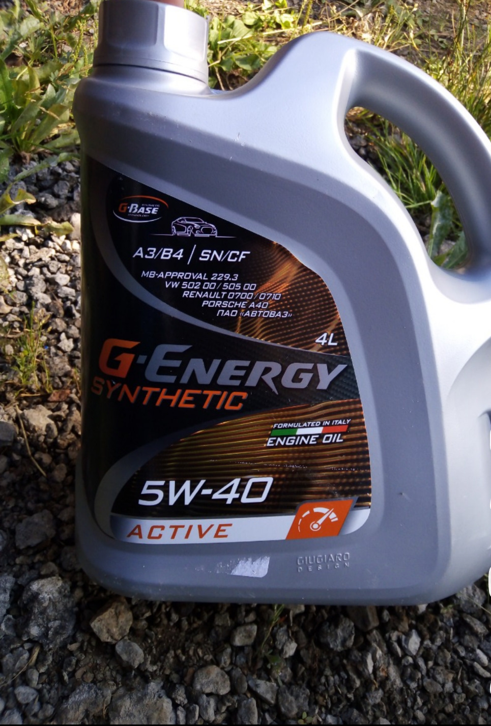 G energy active 5w40