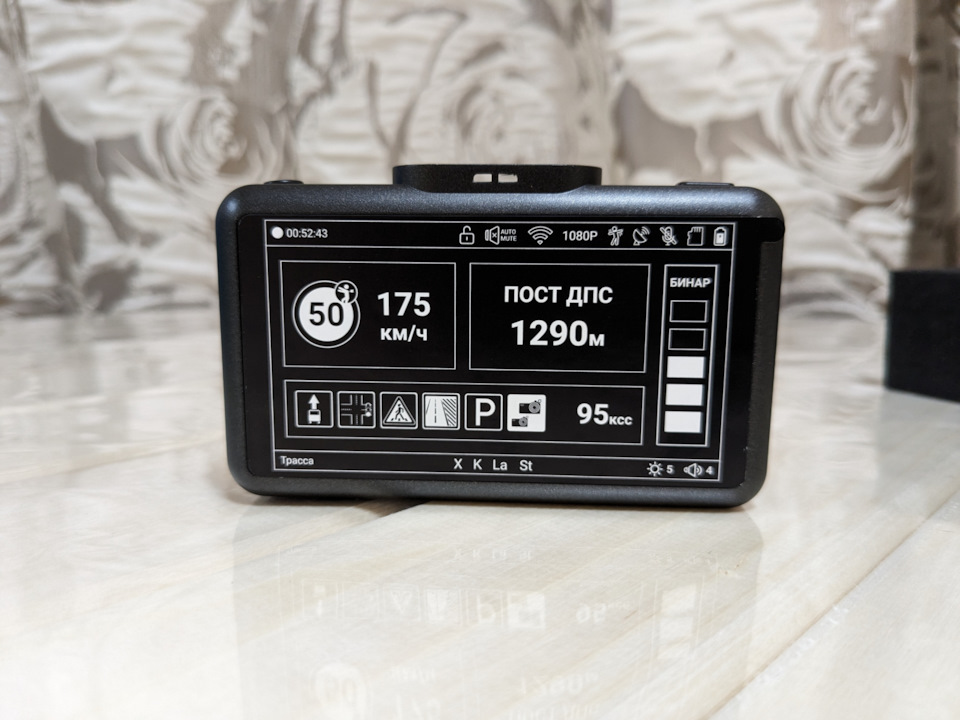Фото в бортжурнале Land Rover Freelander 2 (L359)