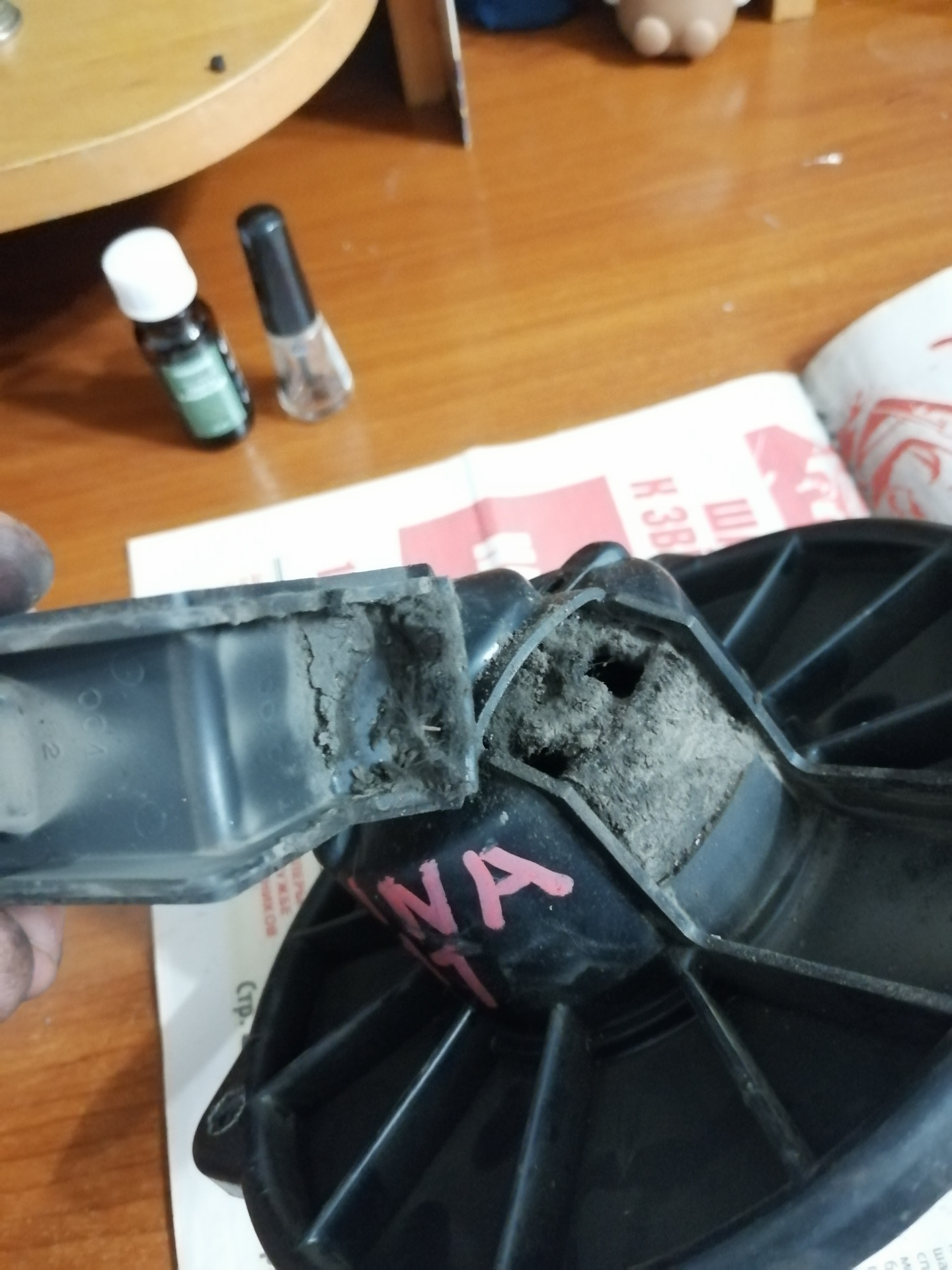 Засвистел моторчик вентилятора печки Toyota Caldina 211. — Toyota ...