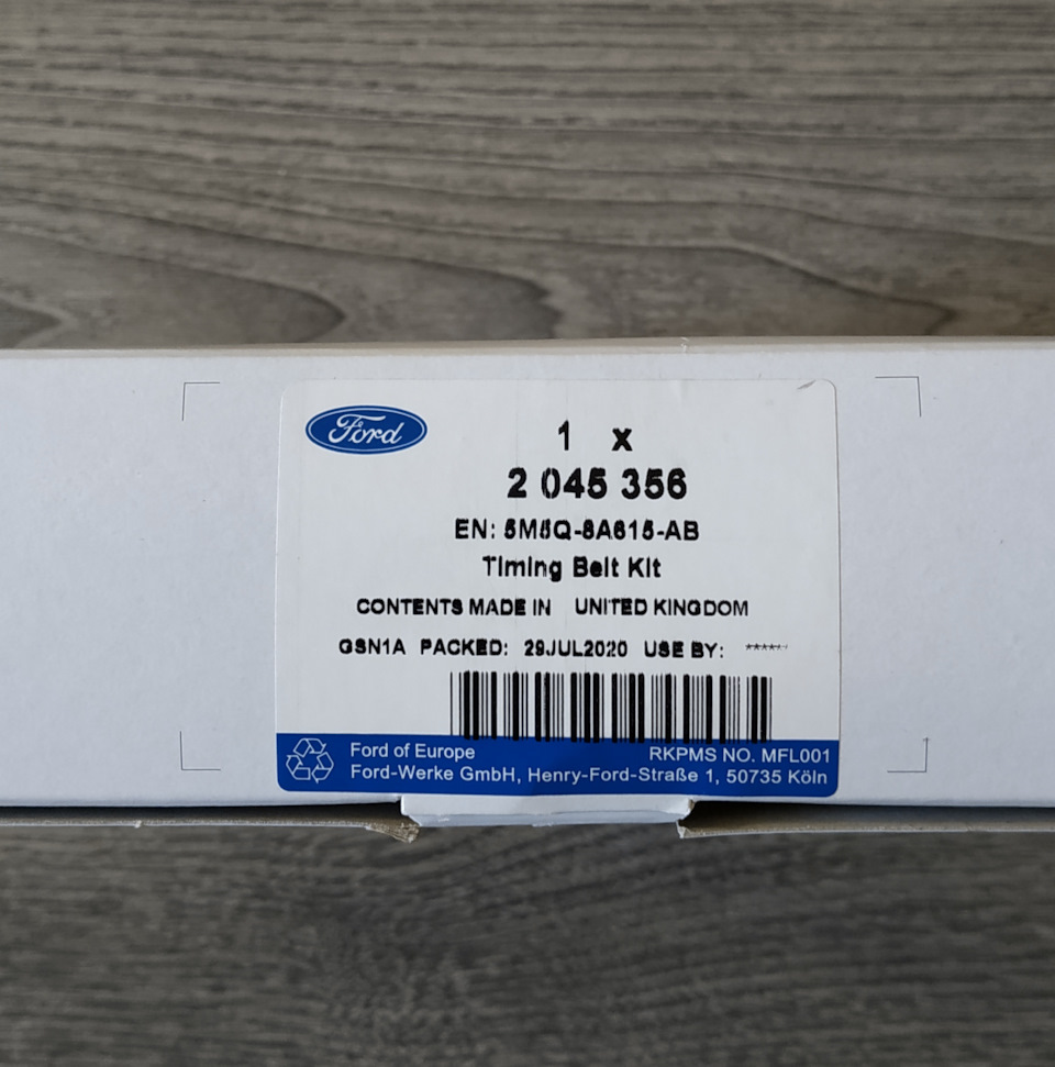 Замена ремня ГРМ на Ford Focus 2 БЕЗ снятия ШКИВОВ коленвала. Замена ГРМ фокус 2