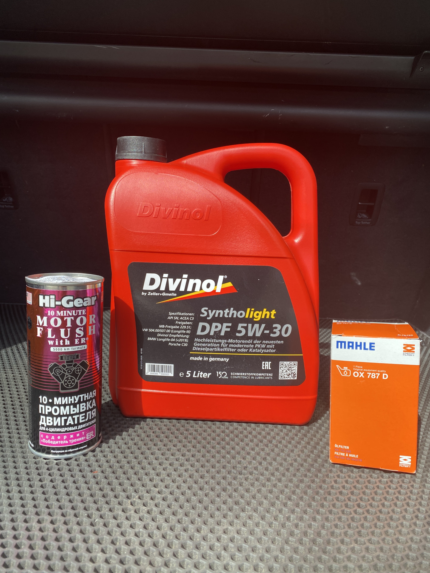 Нарезали резьбу в поддоне, заменил масло и закупился фильтрами. — Audi ...