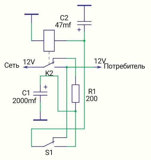 Mh1ss1 схема включения