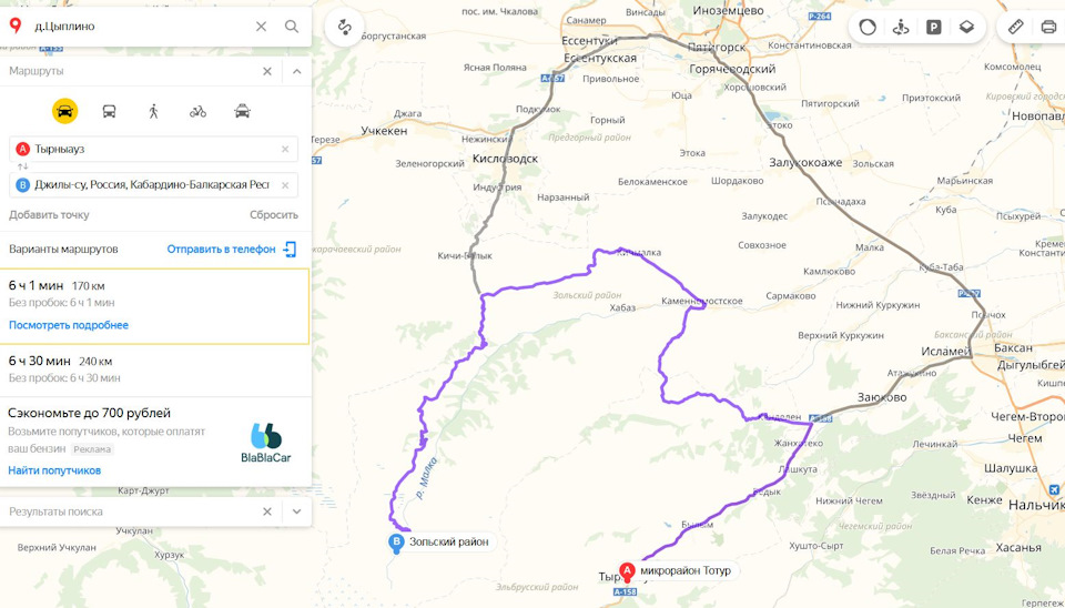 Фото в бортжурнале SsangYong Kyron