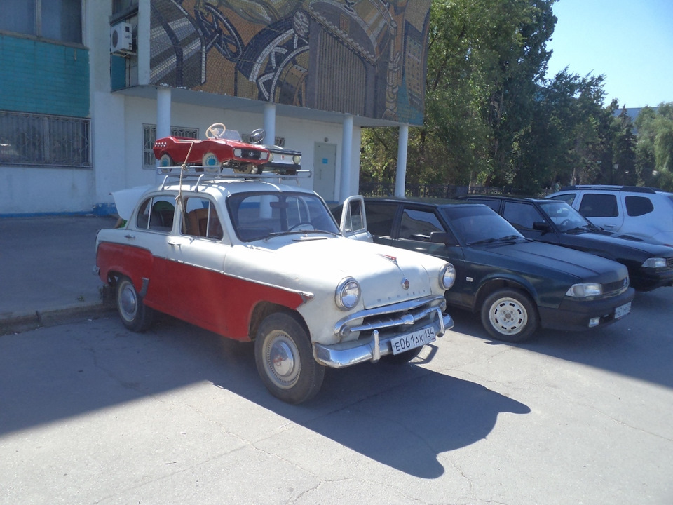 Когда день москвича