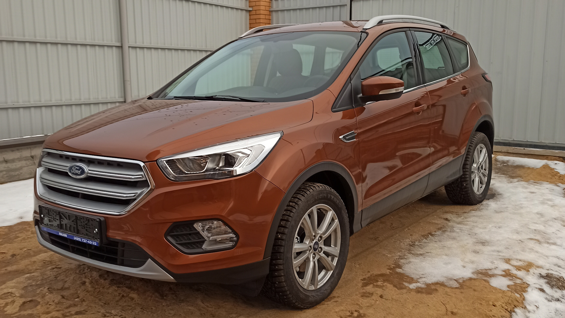 Ford Kuga (2G) 2.5 бензиновый 2019 | 2.5 АТ Trend Plus на DRIVE2