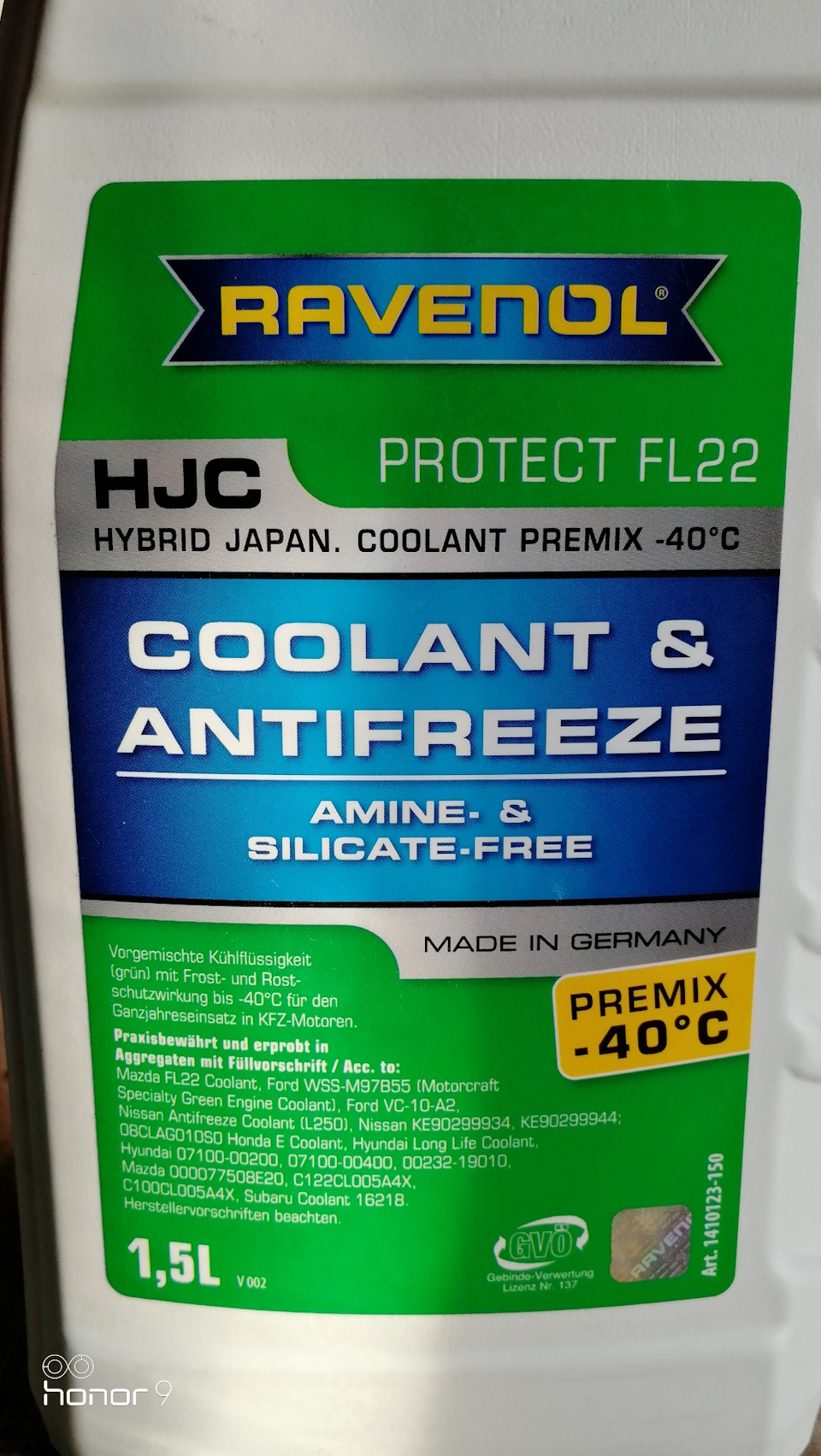 Долив охлаждающей жидкости, замена фильтра салона. — Mazda CX-9 (2G), 2 ...