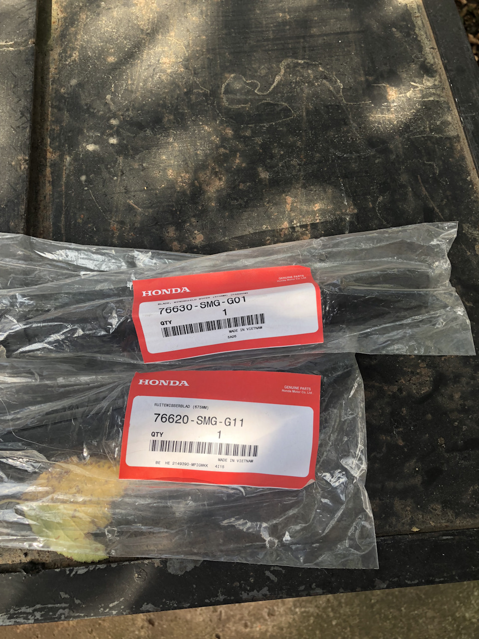 76620SMGG11 Щетка стеклоочистителя Honda | Запчасти на DRIVE2