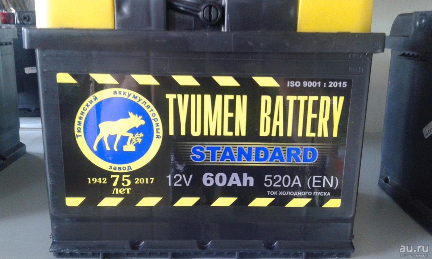 Аккумулятор тюмень 60. АКБ Тюменский 60 Ач. Тюменский акум 60 ампер. Tyumen Battery 60 Ач прямая полярность. Tyumen Battery Standard 60 Ач 550 а Обратная полярность.