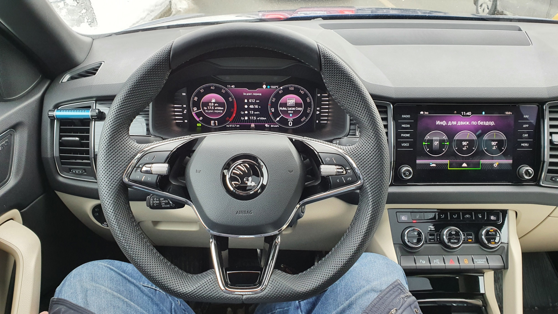 Руль kodiaq rs. Руль рс кодиак 2021. Руль шкода кодиак. Руль с подогревом шкода рапид 2020. Руль skoda kodiaq.