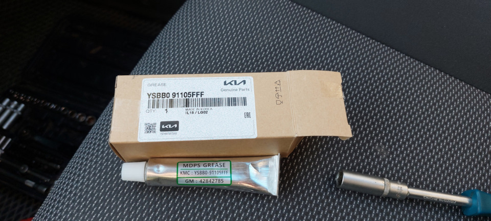 Устраняем дребезг рулевой колонки — KIA Rio 5-door (2G), 1,4 л, 2010 ...