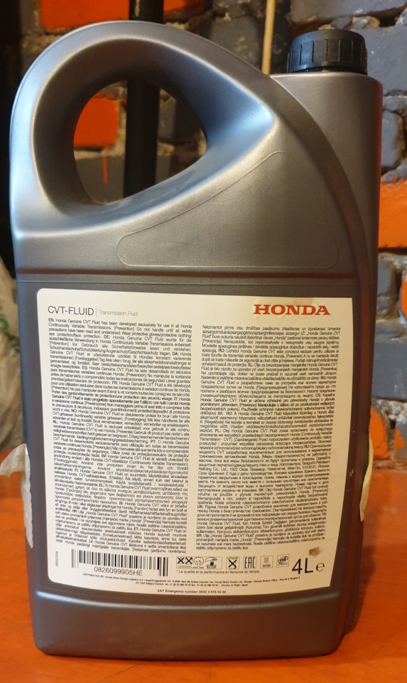 Масло трансмиссионное Honda "CVT-F", 4л на Honda Accord (9G), Honda CR ...