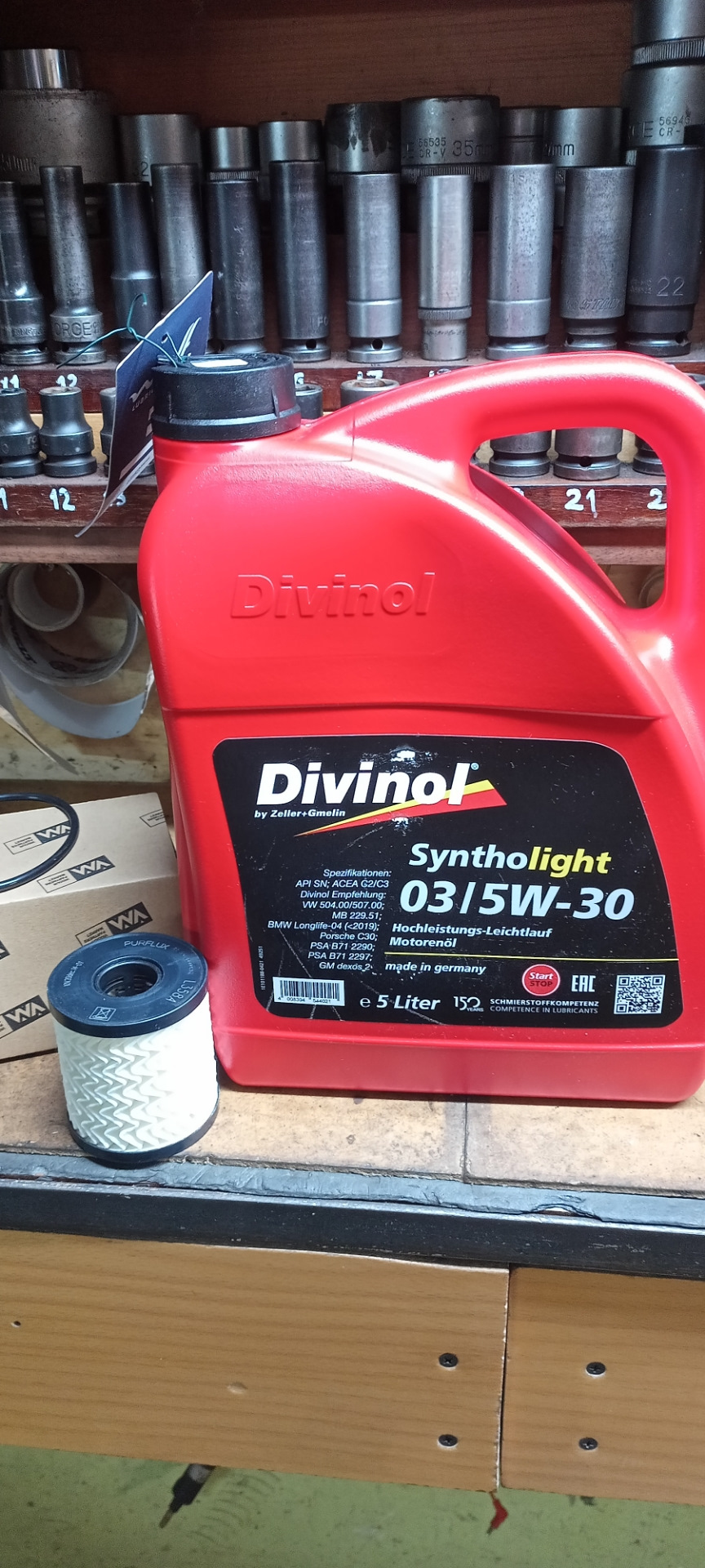 Замена масла и колодок сзади — Ford S-Max (1G), 2 л, 2008 года ...