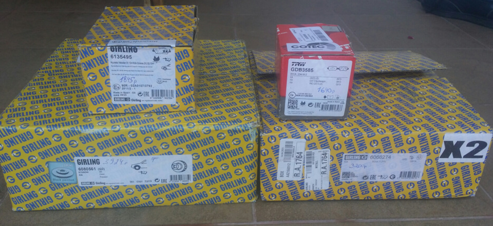 Замена задних тормозных дисков и колодок. KIA CEED JD 2013 — KIA Ceed ...