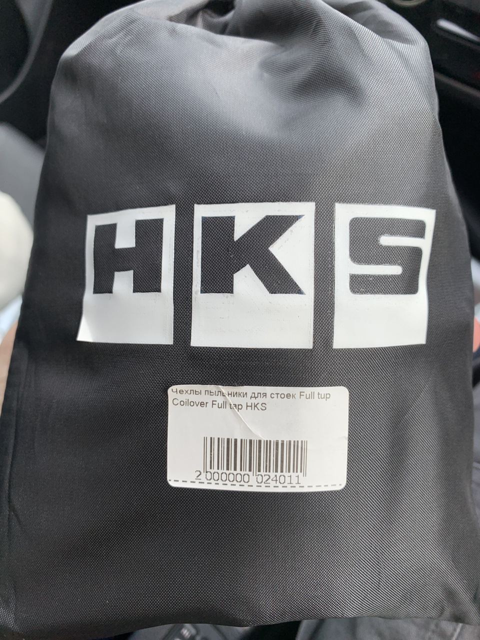 21# Устанавливаем койловеры — Subaru Levorg (VM), 1,6 л, 2014 года