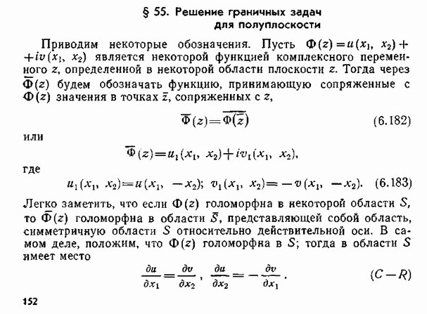 Что тяжелее литье или штамповка. Смотреть фото Что тяжелее литье или штамповка. Смотреть картинку Что тяжелее литье или штамповка. Картинка про Что тяжелее литье или штамповка. Фото Что тяжелее литье или штамповка