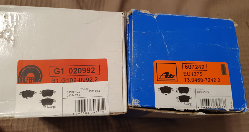 Тормозные колодки Galfer B1.G102-0992.02 — DRIVE2