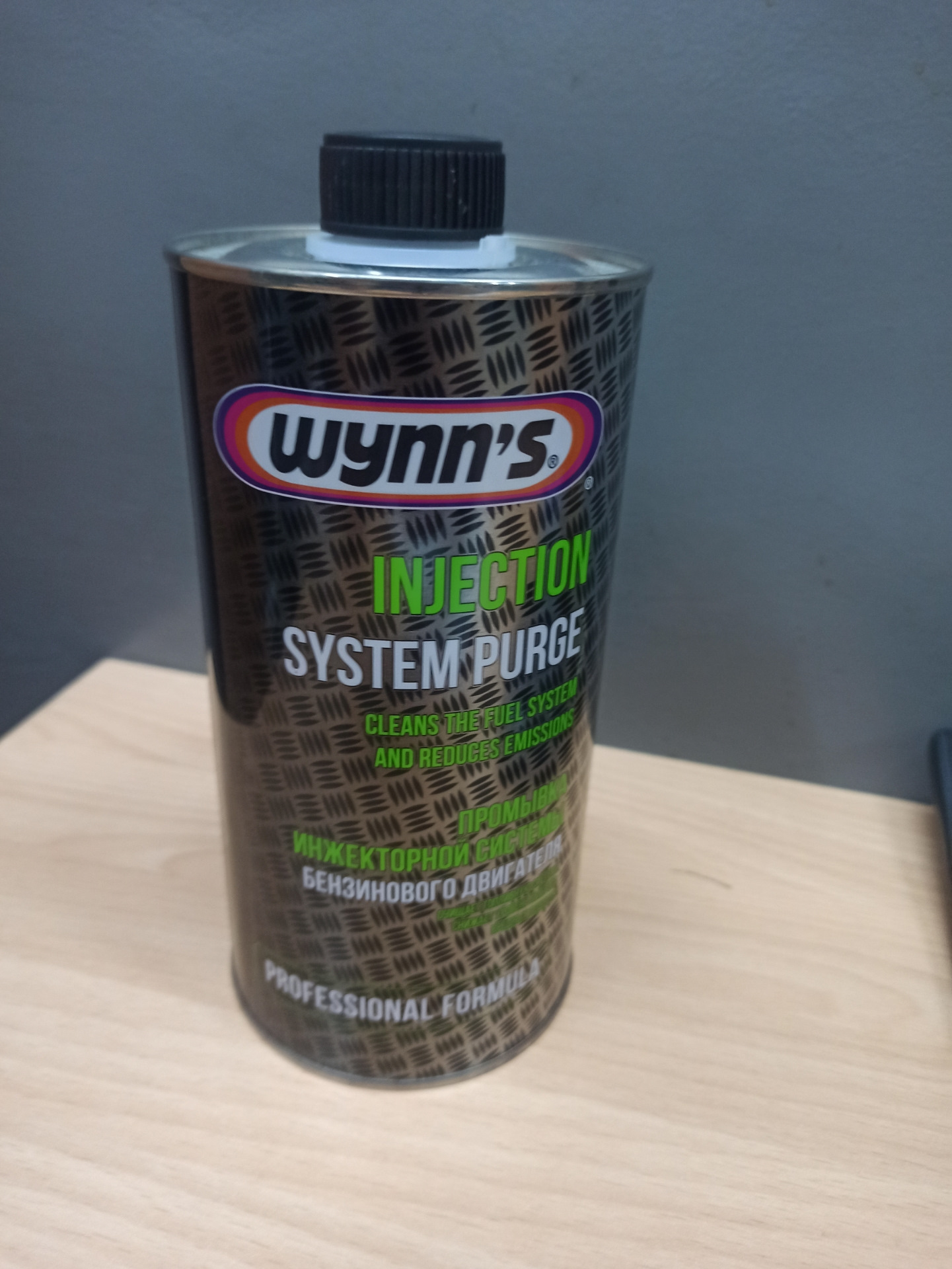 Wynns super rust penetrant фото 55