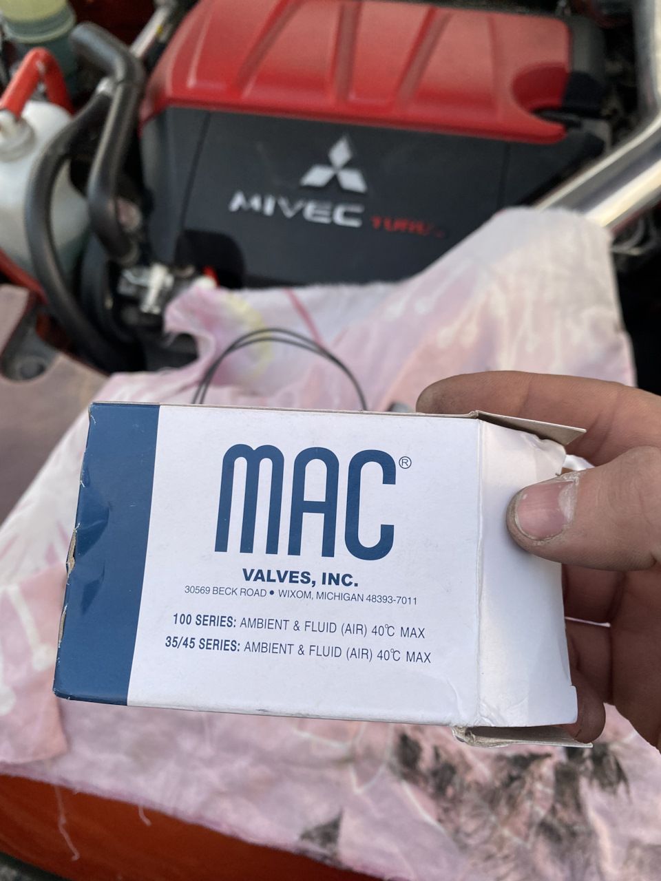 3х портовый соленоид MAC установка — Mitsubishi Lancer Ralliart, 2 л ...