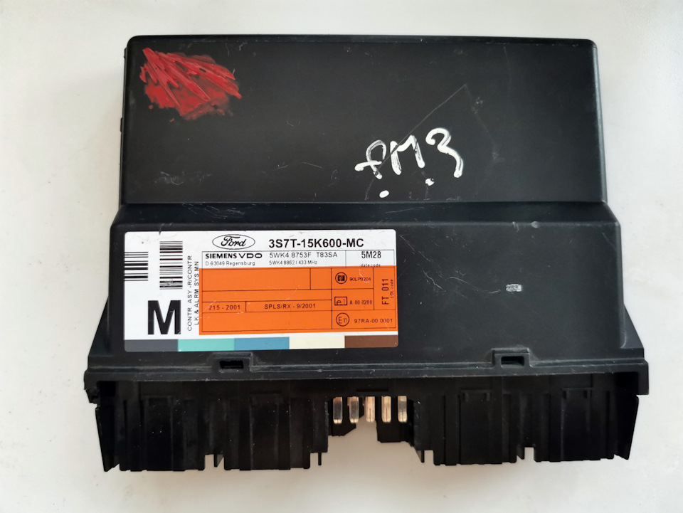 Распиновка gem форд фокус 2 дорестайл