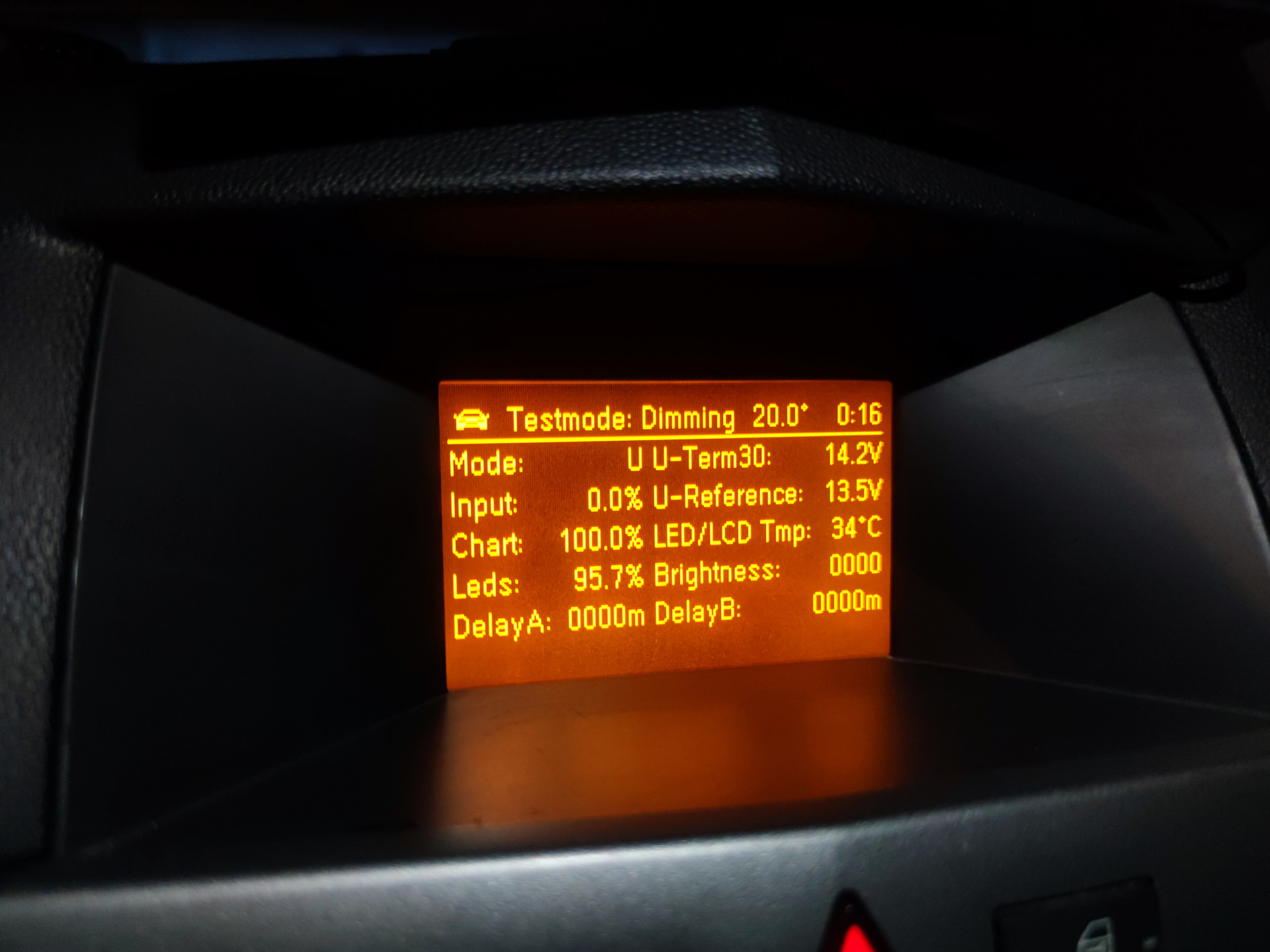 Stabili track opel astra j 1. Режим экономии аккумулятора опель мокка. Астра j режим экономии аккумулятора. Астра j режим экономии аккумулятора. Предупреждение на опель мокка.