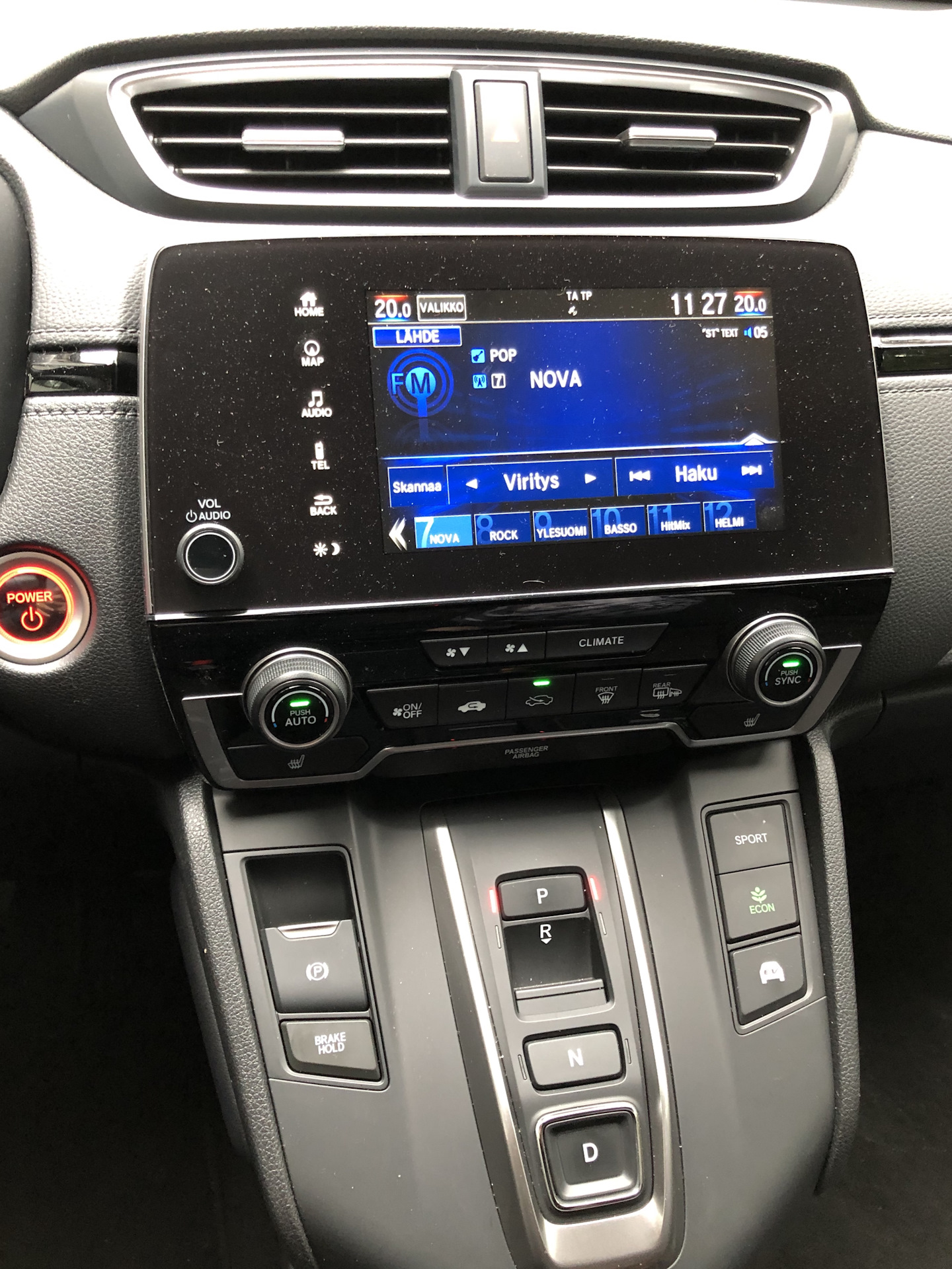 Переборка раздатки — Lada 4x4 5D, 1,7 л, 2007 года | запчасти | DRIVE2