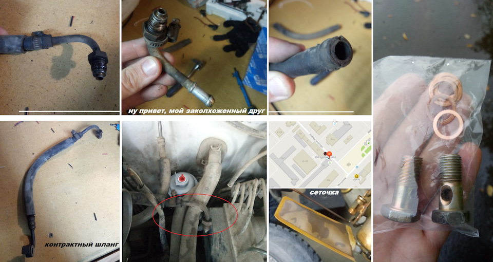 Замена подвесного подшипника ниссан террано - 80 фото